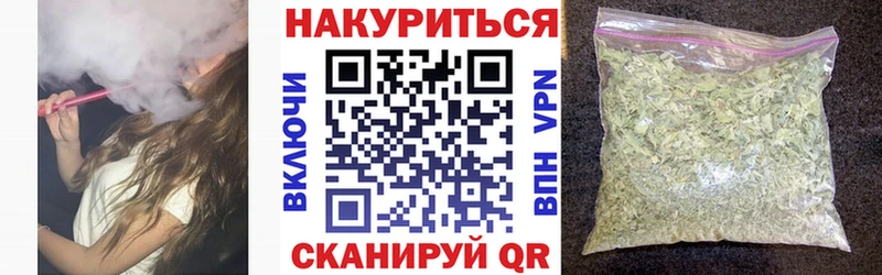 Где продают наркотики Мосальск Метамфетамин Меф Амфетамин ГАШИШ КОКАИН Марихуана