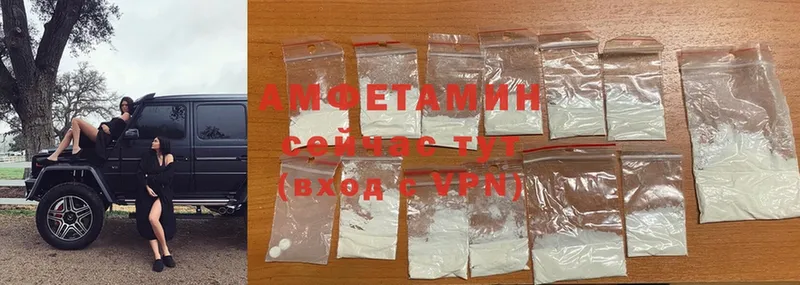 Amphetamine Premium  Мосальск 