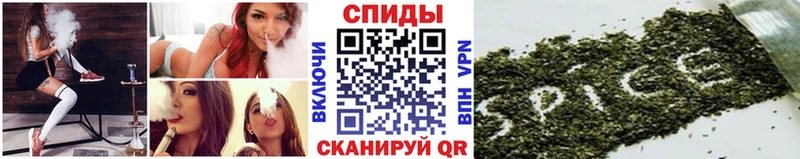 Бутират оксана  магазин    Мосальск 