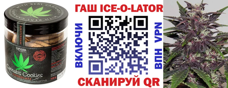 Canna-Cookies конопля  Мосальск 