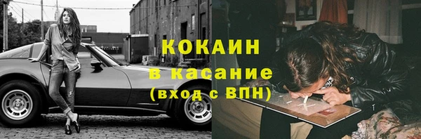 a pvp Надым