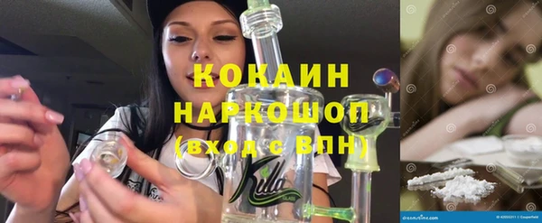 apvp Наволоки