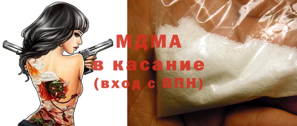 apvp Наволоки