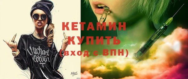 mix Михайлов
