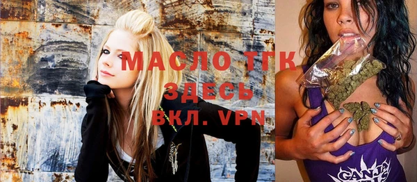 a pvp Надым
