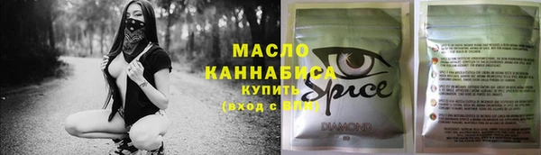 а пвп мука Навашино