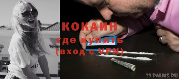 мяу мяу мука Аша