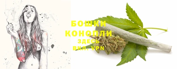 apvp Наволоки