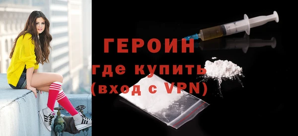 прущий лед Ахтубинск
