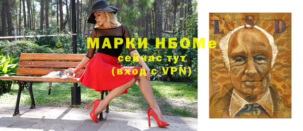apvp Наволоки