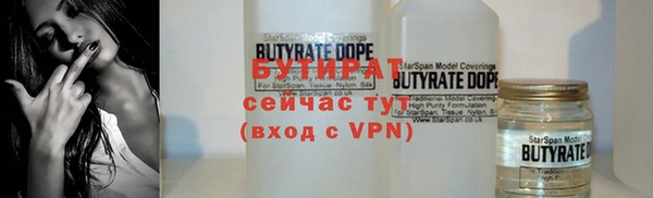 a pvp Надым