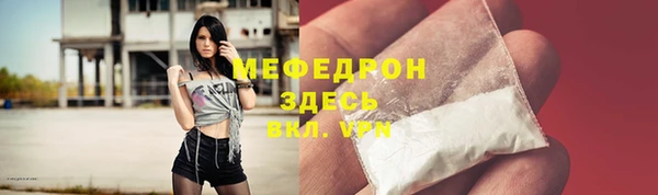 a pvp Надым