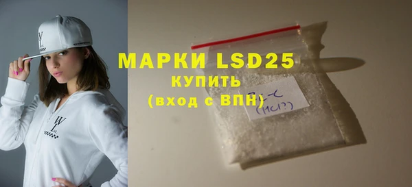 а пвп мука Навашино