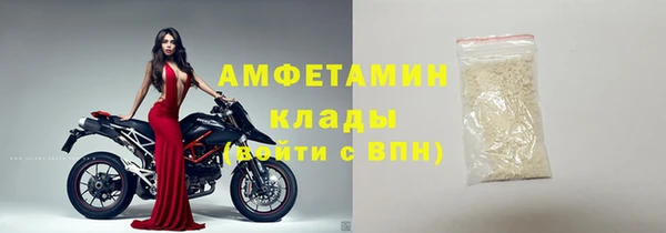 а пвп мука Навашино