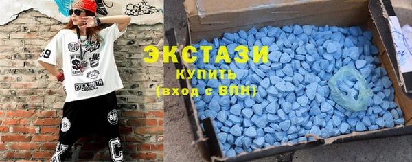 mix Михайлов