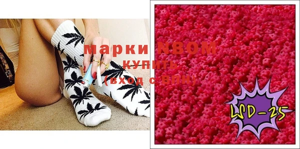apvp Наволоки