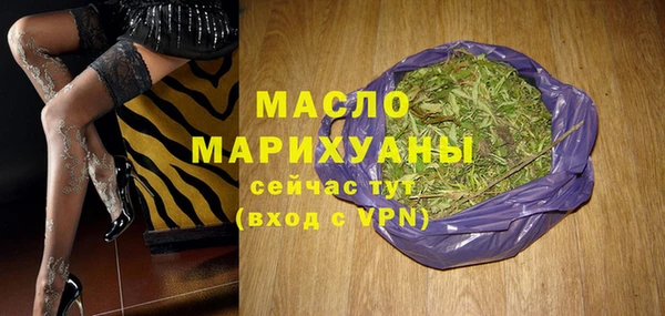 а пвп мука Навашино