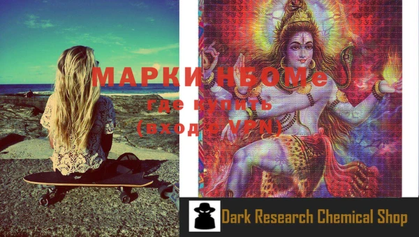 mix Михайлов