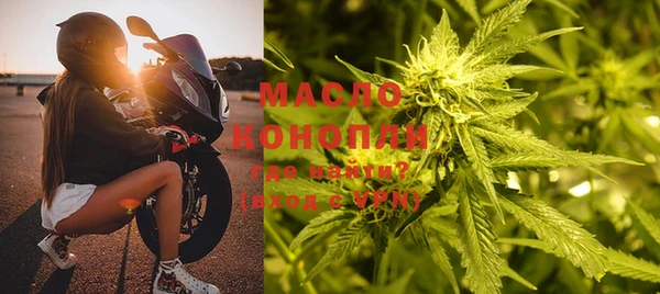 а пвп мука Навашино