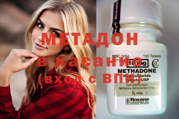 a pvp Надым