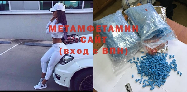 mix Михайлов
