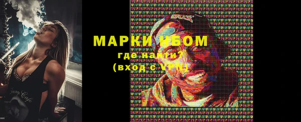 apvp Наволоки