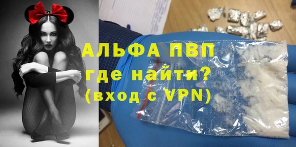 a pvp Надым