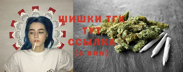 а пвп мука Навашино