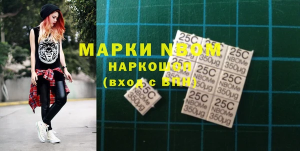 а пвп мука Навашино