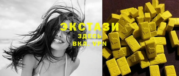 меф VHQ Михайловка