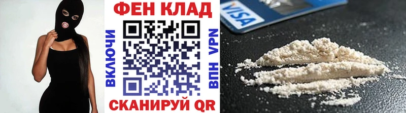 Метамфетамин мет  MEGA рабочий сайт  Мосальск 