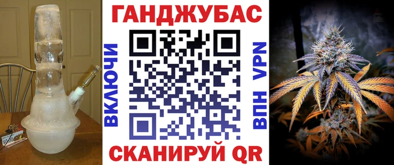 закладки  Мосальск  Бошки марихуана ГИДРОПОН 